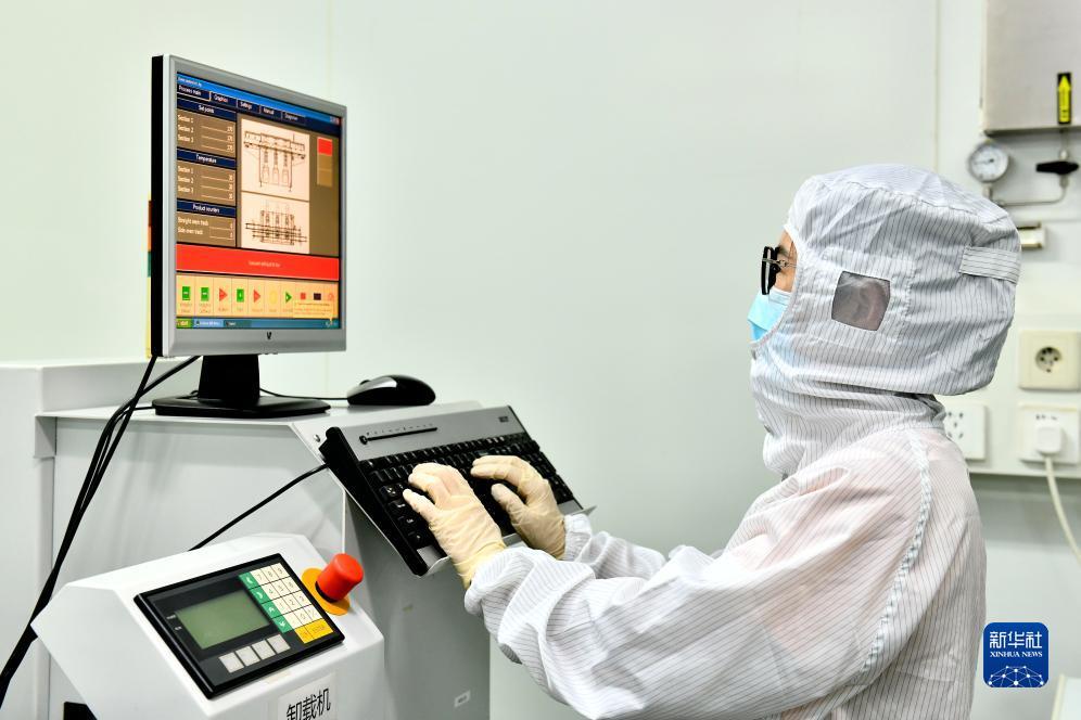 新开户游戏送体验金